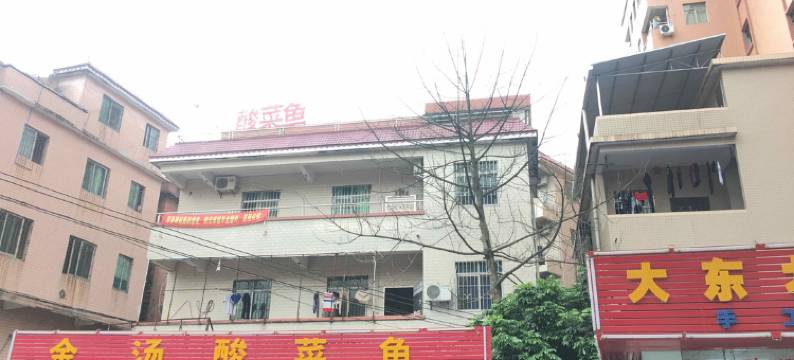 浪漫住宿(广州理工学院店)图片