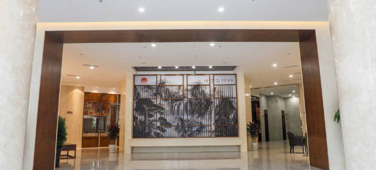 星瑞芙蓉世纪酒店(成都温江华西医院店)图片