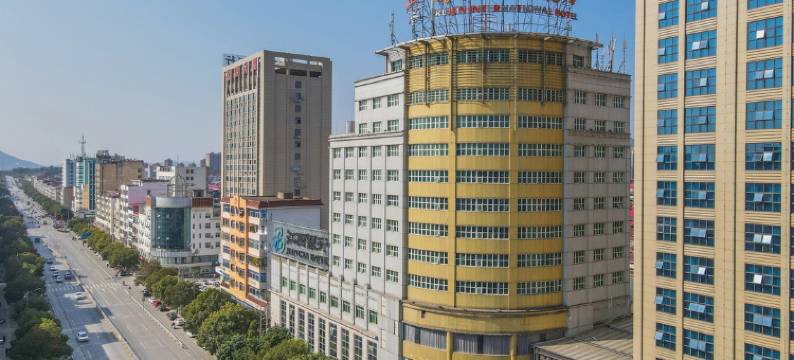 瑞金国际大酒店(象湖里文化创意街店)图片