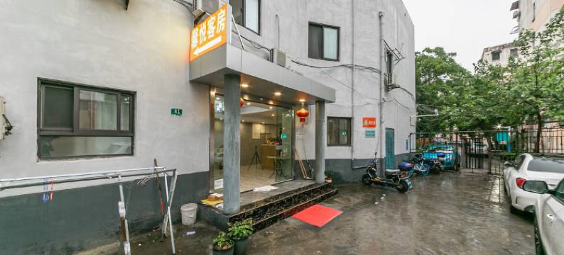 上海馨悦宾馆(平凉路店)图片