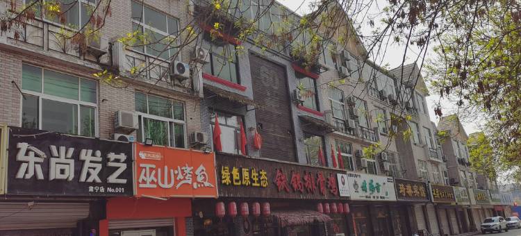肃宁玉泉宾馆图片