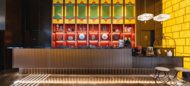 柏高·颂酒店(广州长隆南村万博地铁站店)图片