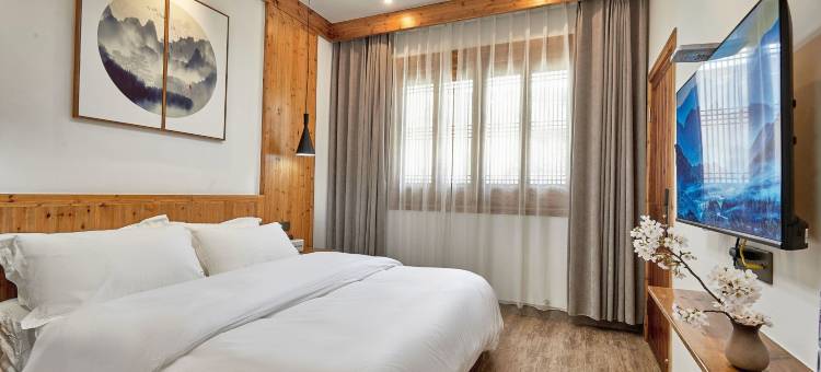 黄山一花·一木·一民宿(呈坎景区店)图片