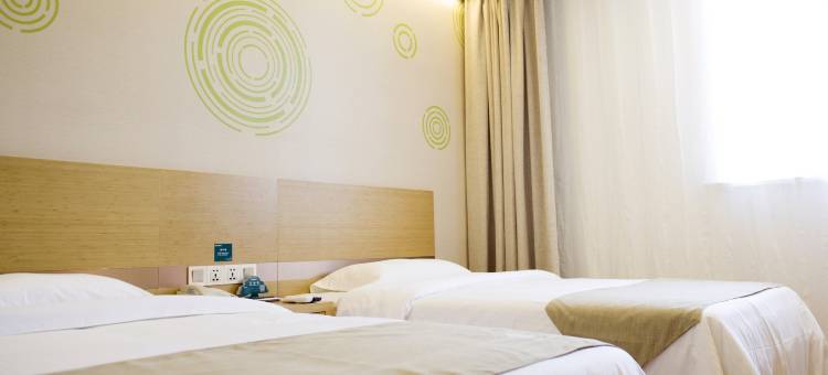 格林豪泰(启东吕四港店)图片