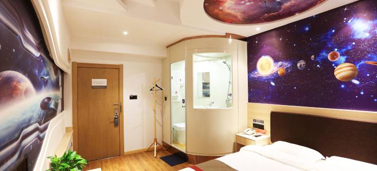 尚客优酒店(无棣新区广场中心店)图片