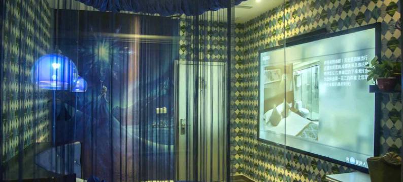 乐度炫彩酒店(常州湖塘店)图片