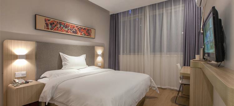 汉庭酒店(常州科教城店)图片