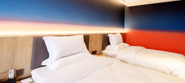 途途City酒店(醴陵汽车站店)图片