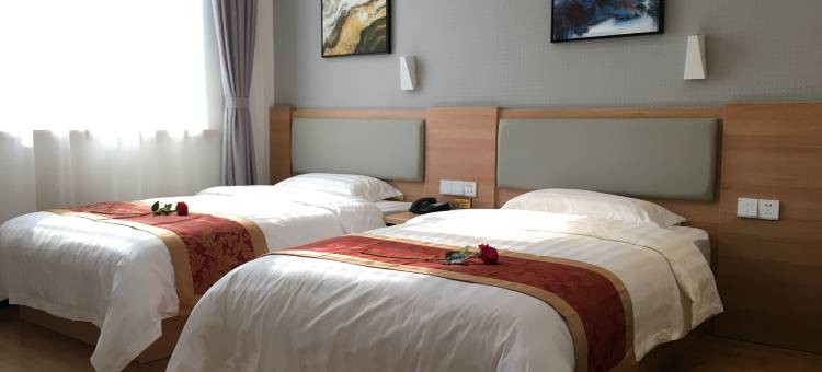 华驿酒店(高碑店火车站店)图片