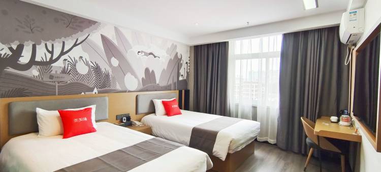 尚客优酒店(平邑商贸城店)图片