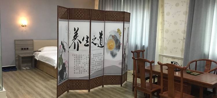 华驿酒店(保定雄安新区白洋淀站店)图片