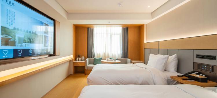 全季酒店(福州世欧王庄五里亭店)图片