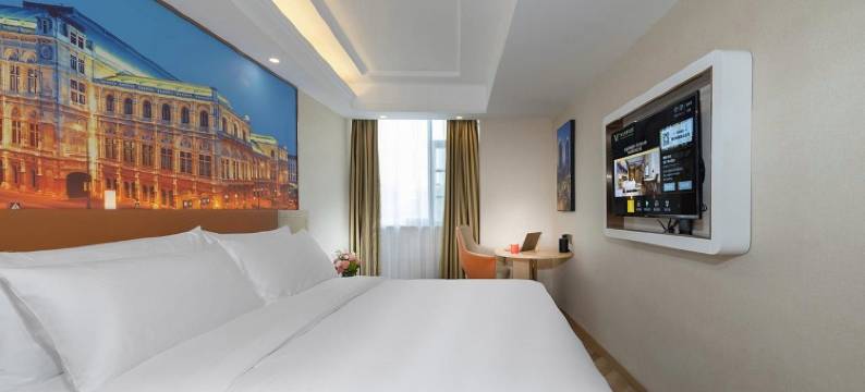 越家维尔纳酒店(抚州东乡站店)图片