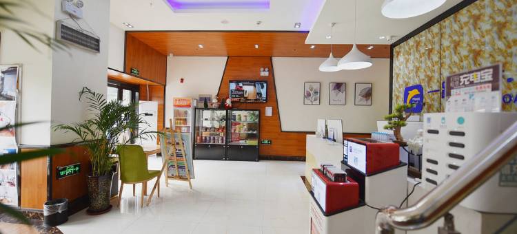 一路同行·精选酒店(长丰北城金大地店)图片