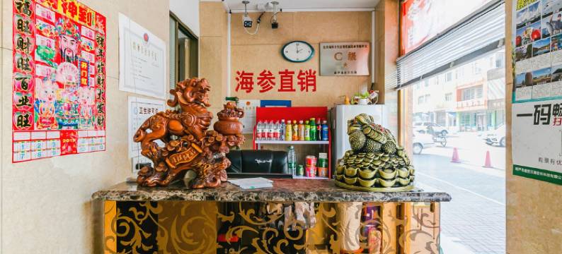 葫芦岛海健宾馆图片