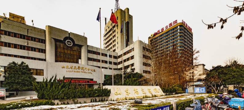 银座佳驿酒店(济南经七纬十二和谐广场省立医院店)图片