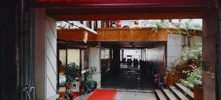 庆元斯托威酒店图片