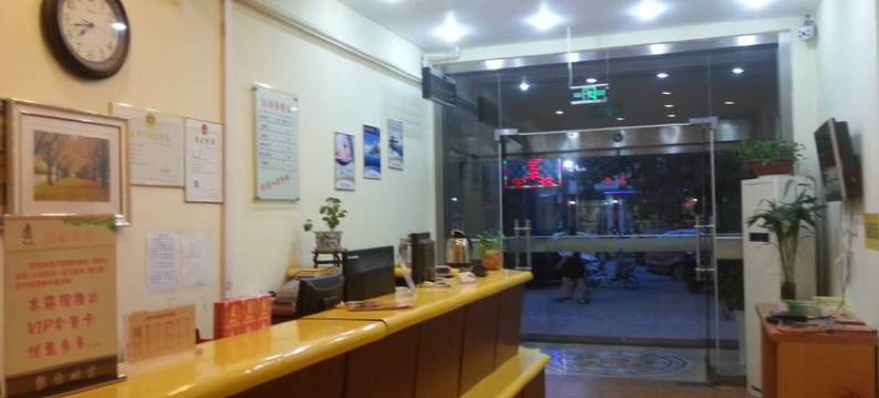 齐河1+1如客宾馆图片