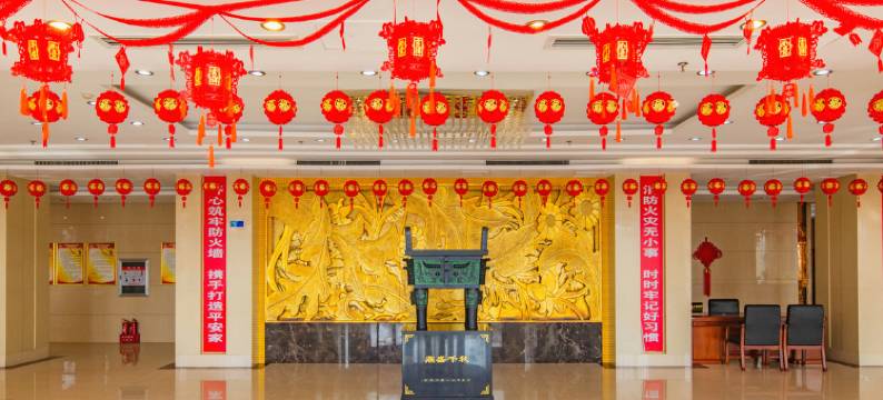 左权天颐大酒店图片