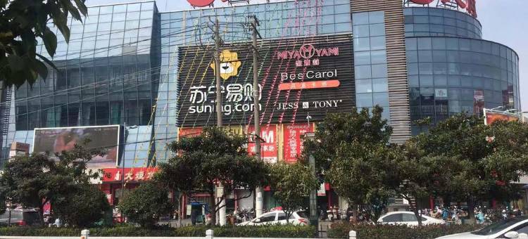 速8酒店(滨海海滨大道店)图片