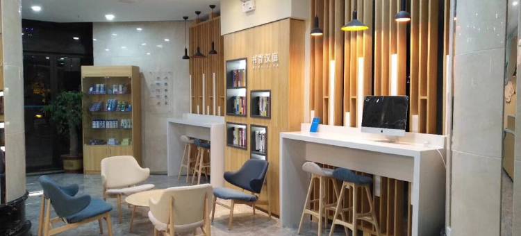 汉庭酒店(徐州铜山万达广场店)图片