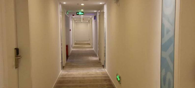 7天酒店(长沙湖南广电长沙大学店)图片