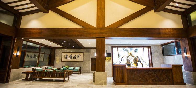 七仙岭康乐温泉酒店图片