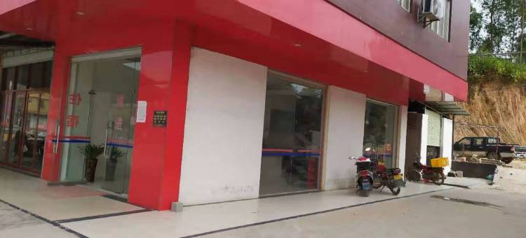 博白君悦宾馆图片