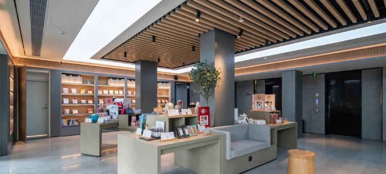 全季酒店(福州世欧王庄五里亭店)图片