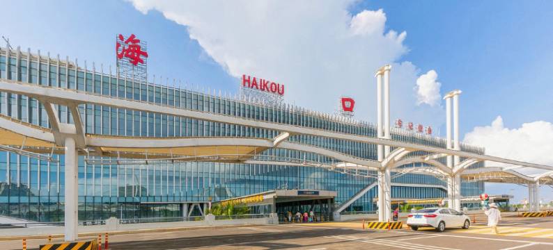 海口航悦主题酒店(美兰机场店)图片