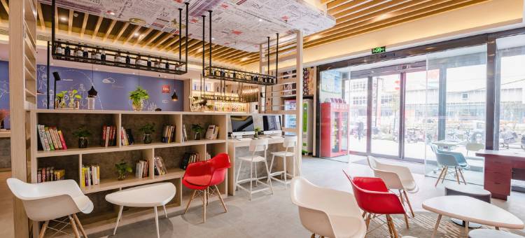 宜必思酒店(商丘港汇万达店)图片