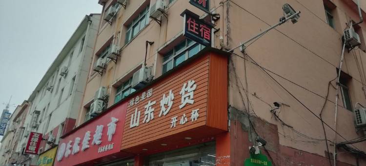 南昌新开招待所图片