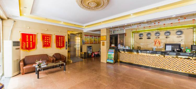 颐顺和连锁主题酒店(呼和浩特火车站店)图片