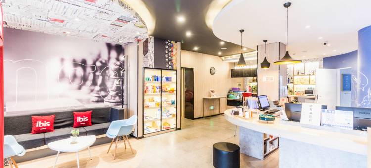 宜必思酒店(延吉延边大学网红墙店)图片