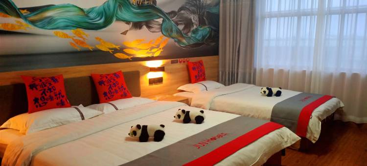 骏怡连锁酒店(商丘夏邑会亭镇店)图片