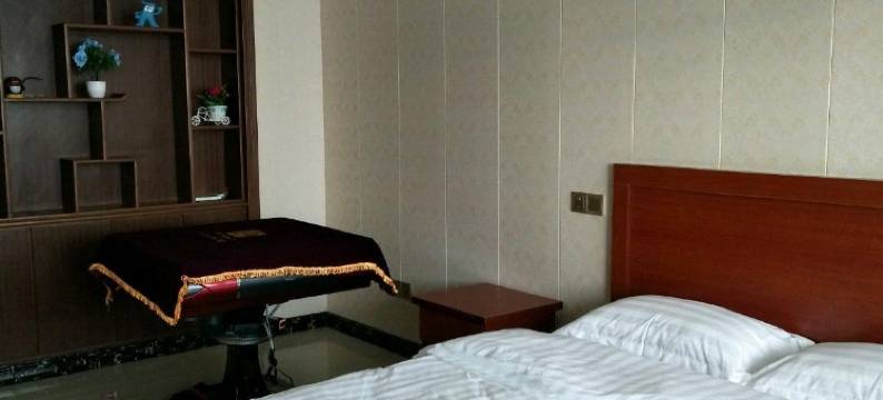 无为君再来快捷宾馆图片