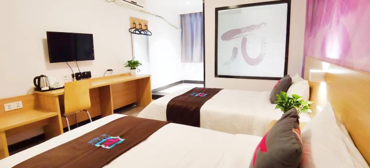 派酒店(开封火车站大相国寺店)图片