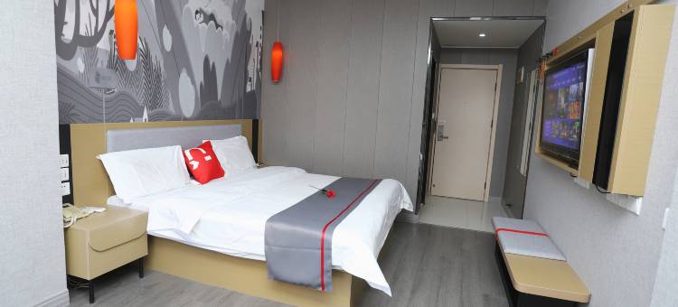 尚客优酒店(泗阳人民路店)图片