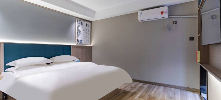 城市之家酒店(天长天然居店)图片