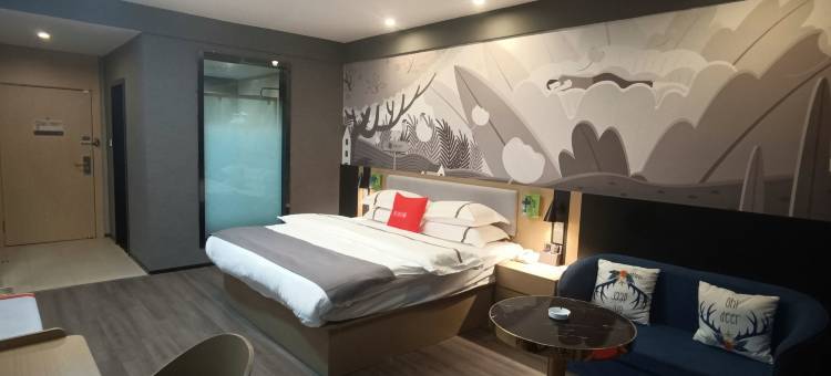 尚客优酒店(拉孜县政府店)图片