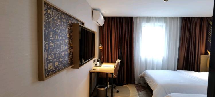 IU酒店(成都火车南站店)图片