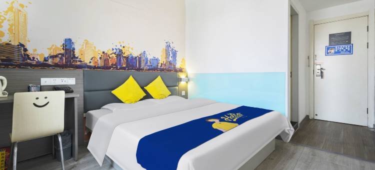 7天酒店(洛阳火车站店)图片