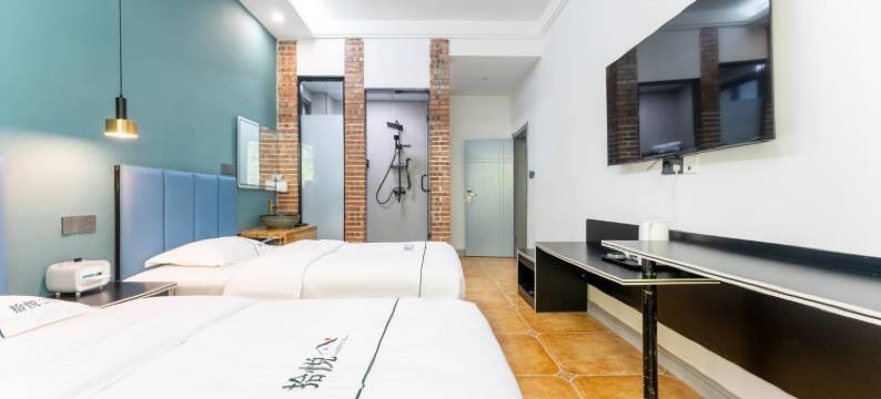 重渡沟拾悦民宿图片