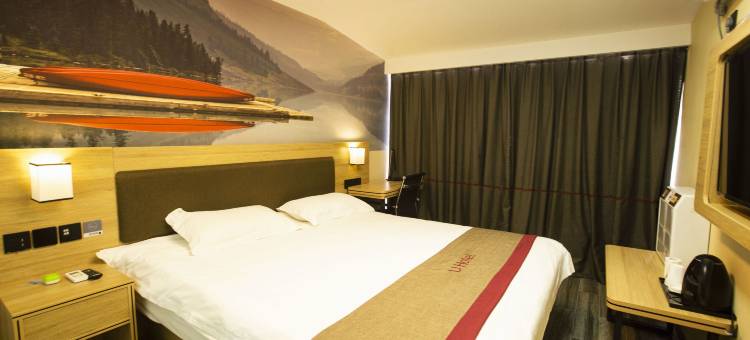 尚客优酒店(南京南站胜太路地铁站店)图片