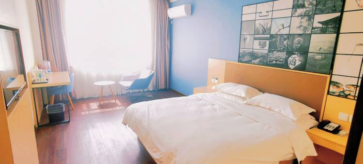 城市之家·乐享酒店(开封站开封府景区店)图片