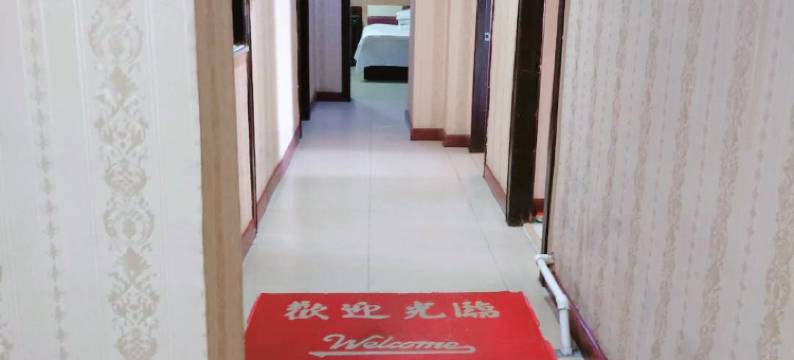 铁岭吉福旅馆图片