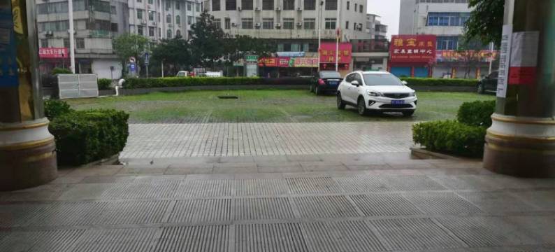 韶关昇桦时代酒店图片