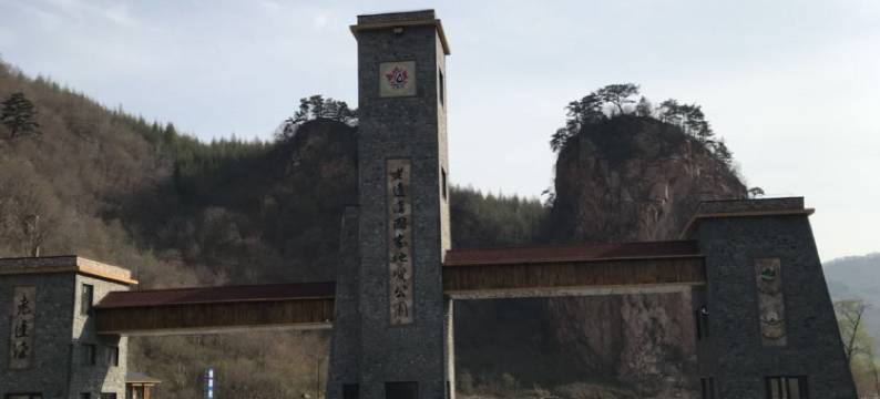 本溪私人山庄图片