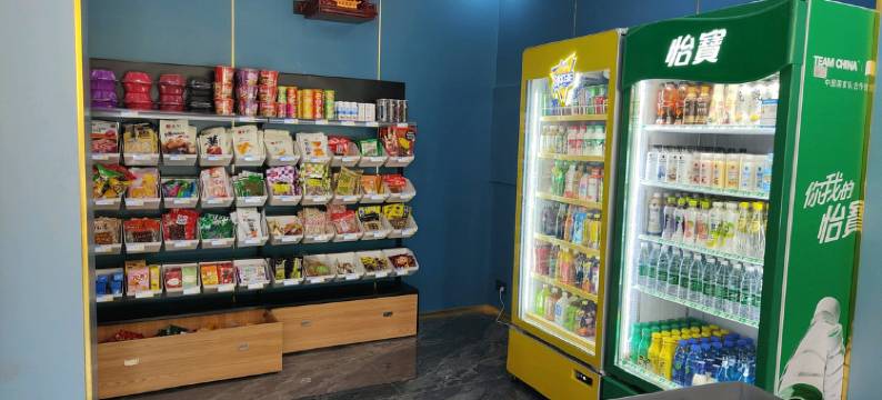 景尚电竞酒店图片