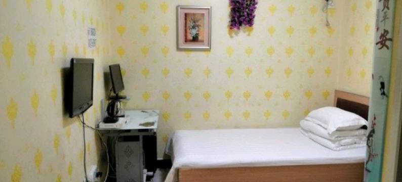 长白山万山莲起旅店图片